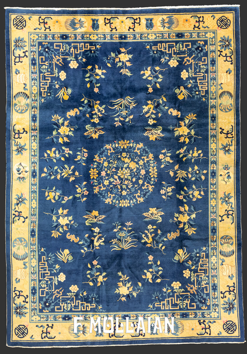 Peking Rug Blue n°:332010